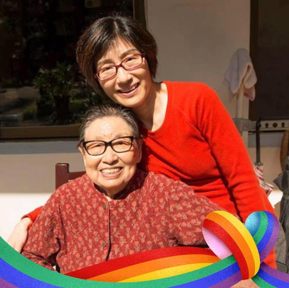 sherryhsieh